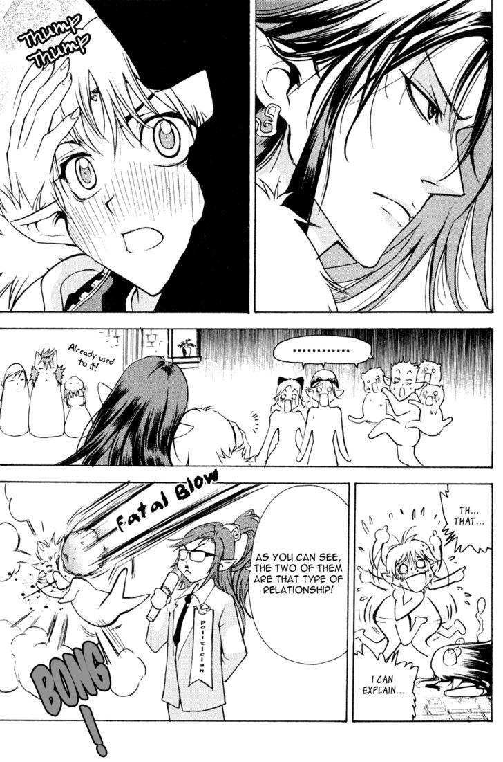 1/2 Prince Chapter 8 page 21 - Chapter 8 : Competition Start!