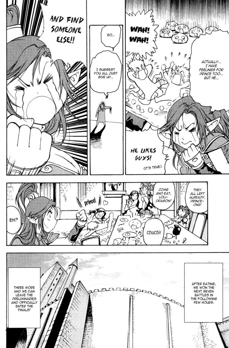1/2 Prince Chapter 8 page 22 - Chapter 8 : Competition Start!