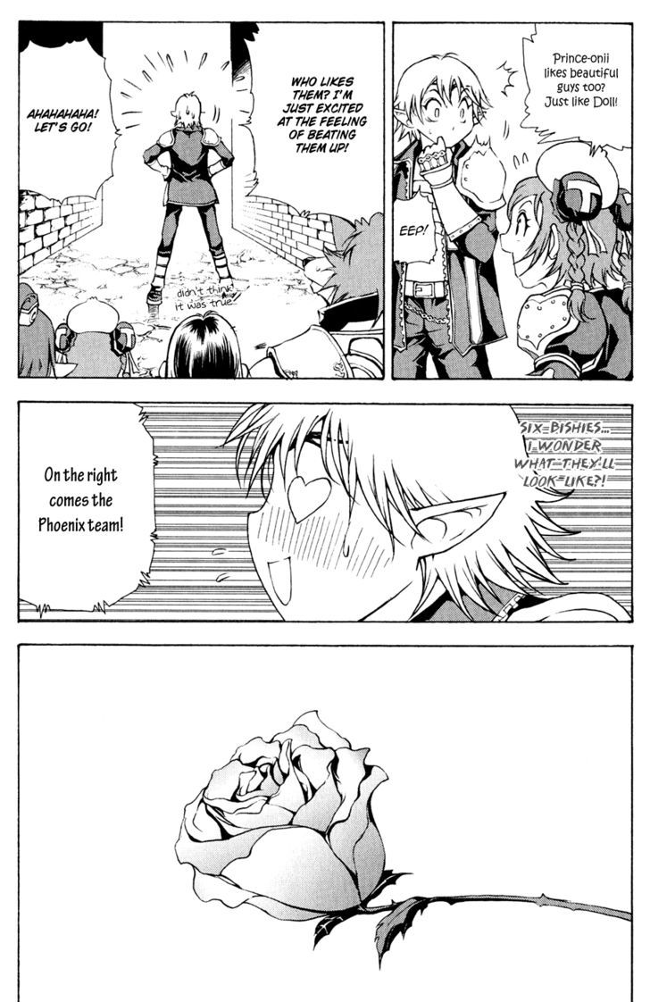 1/2 Prince Chapter 8 page 25 - Chapter 8 : Competition Start!