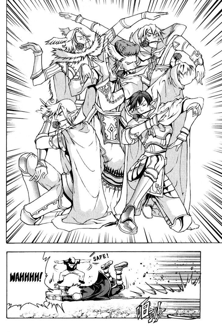 1/2 Prince Chapter 8 page 26 - Chapter 8 : Competition Start!