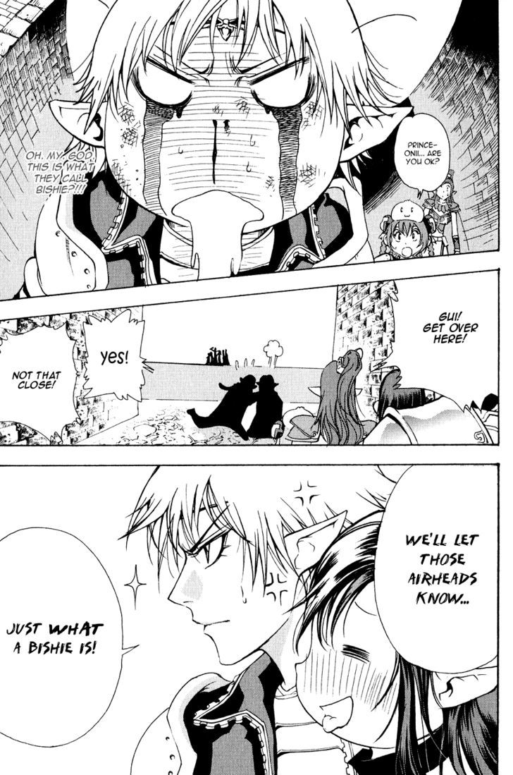 1/2 Prince Chapter 8 page 27 - Chapter 8 : Competition Start!