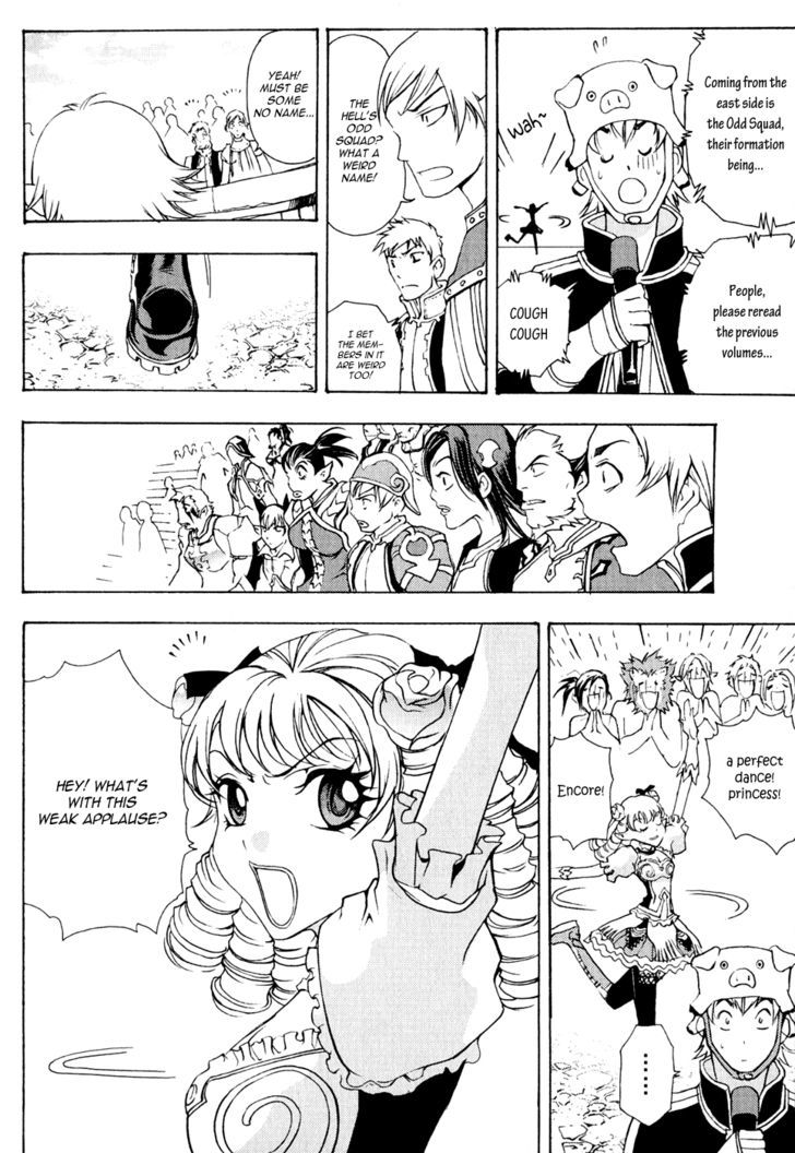 1/2 Prince Chapter 8 page 4 - Chapter 8 : Competition Start!