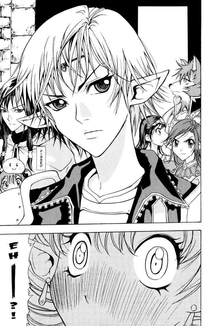 1/2 Prince Chapter 8 page 5 - Chapter 8 : Competition Start!