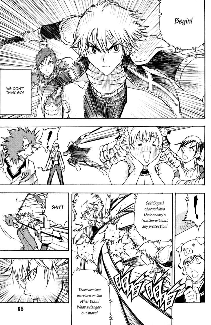 1/2 Prince Chapter 8 page 7 - Chapter 8 : Competition Start!