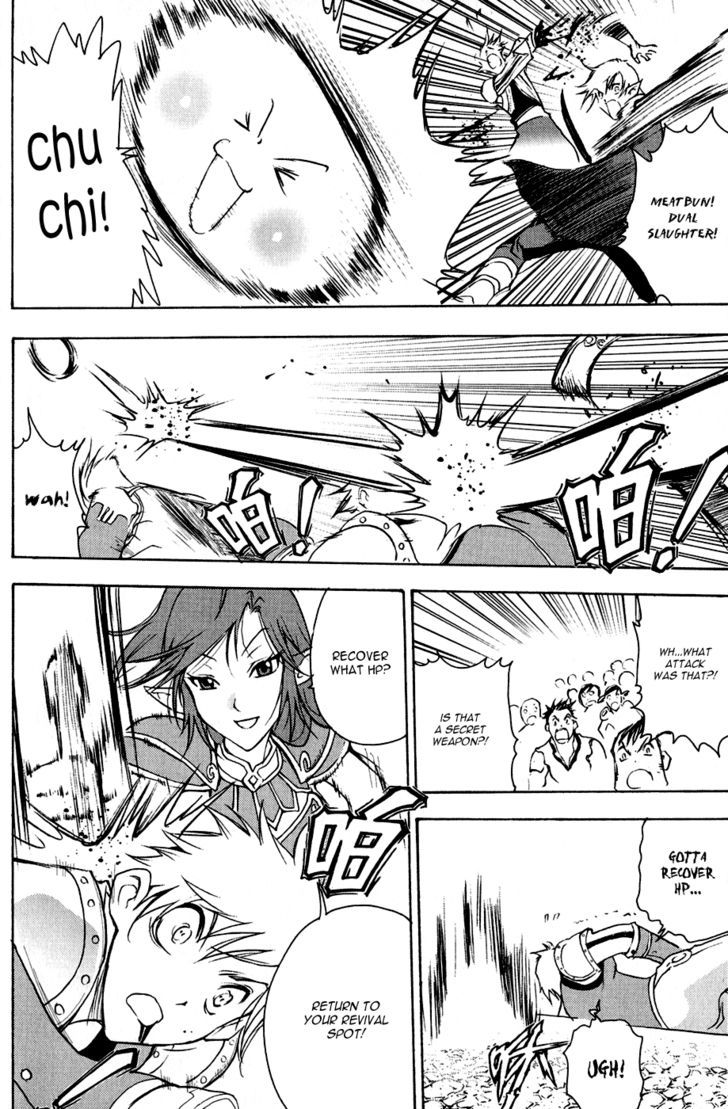 1/2 Prince Chapter 8 page 8 - Chapter 8 : Competition Start!