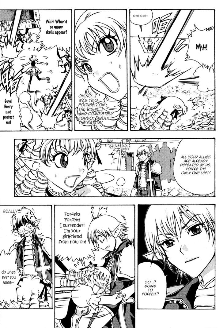 1/2 Prince Chapter 8 page 9 - Chapter 8 : Competition Start!