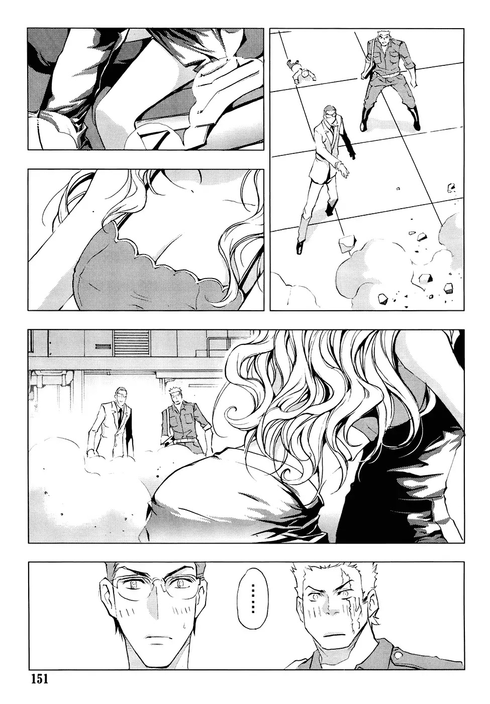 1/2 Prince Chapter 80 page 10 - Chapter 80: Kenshin (Part 3) [END]