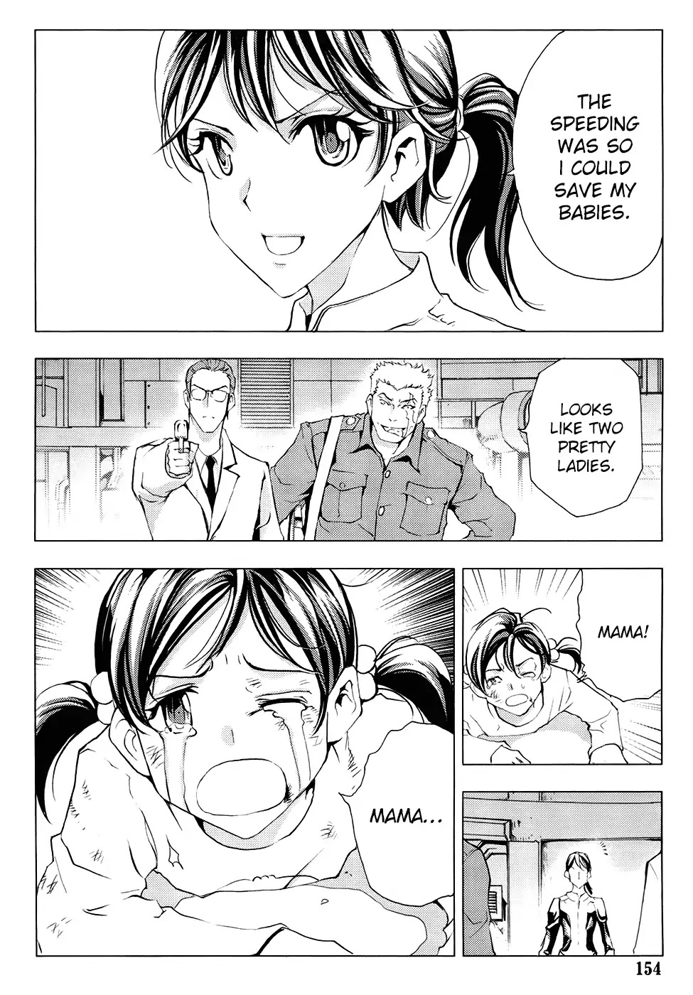 1/2 Prince Chapter 80 page 13 - Chapter 80: Kenshin (Part 3) [END]
