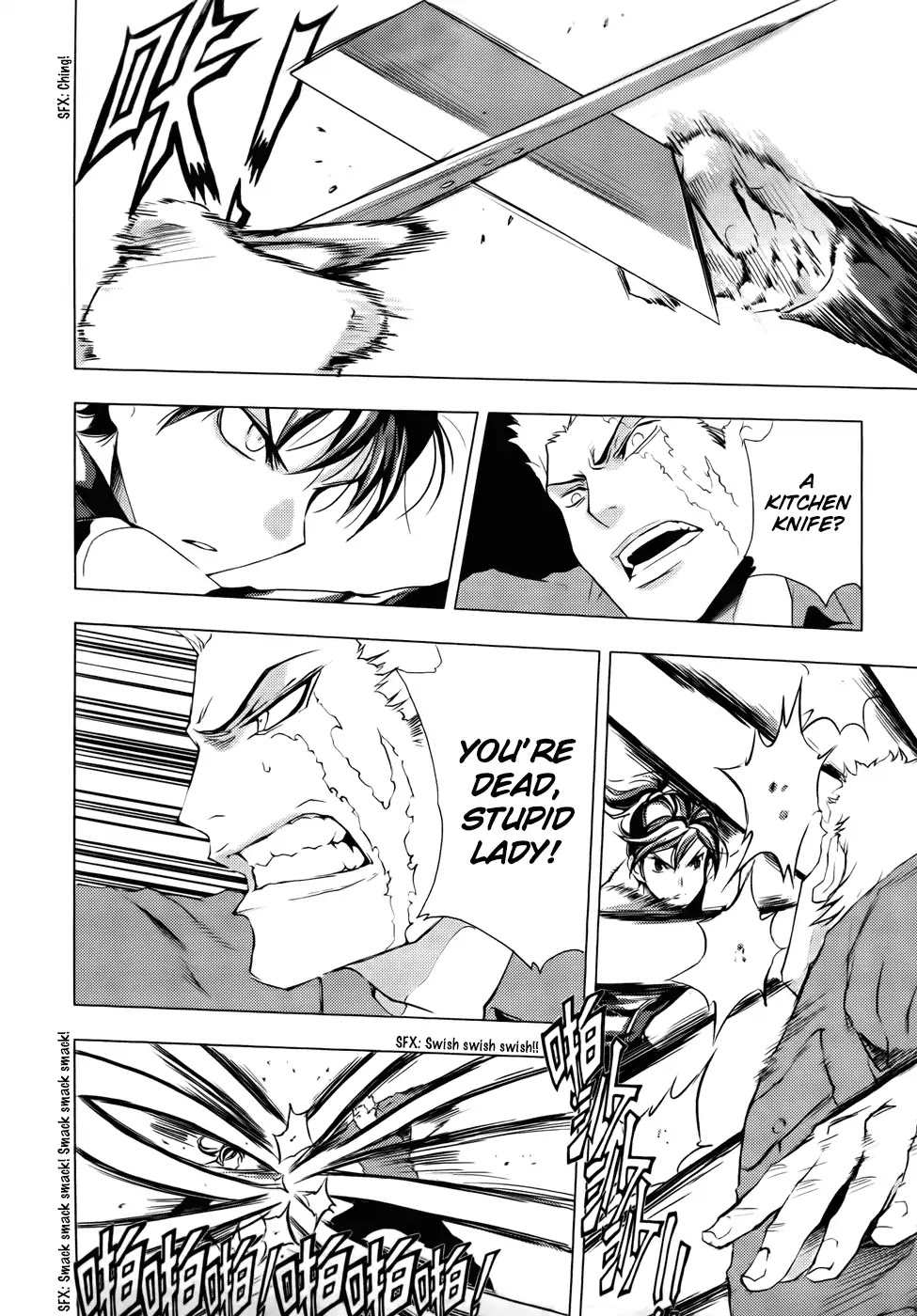 1/2 Prince Chapter 80 page 19 - Chapter 80: Kenshin (Part 3) [END]