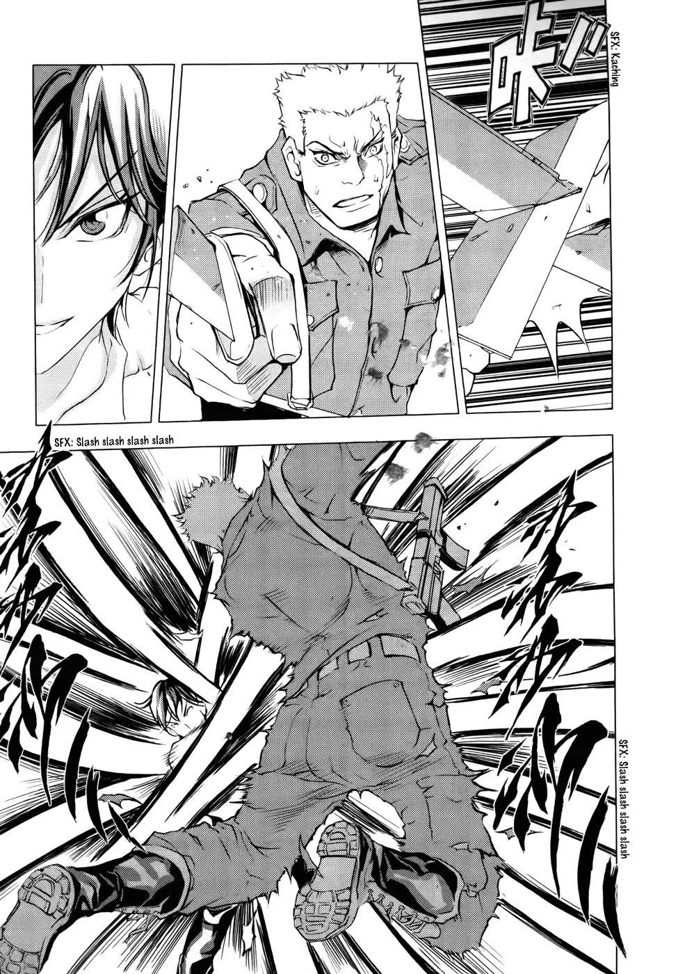 1/2 Prince Chapter 80 page 20 - Chapter 80: Kenshin (Part 3) [END]