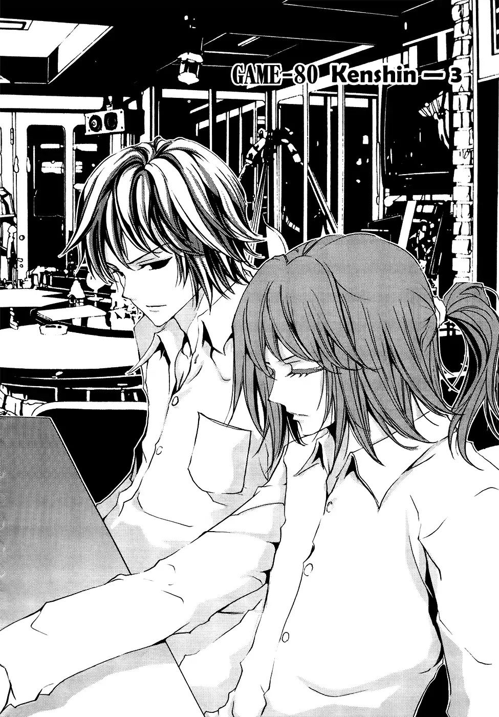 1/2 Prince Chapter 80 page 3 - Chapter 80: Kenshin (Part 3) [END]