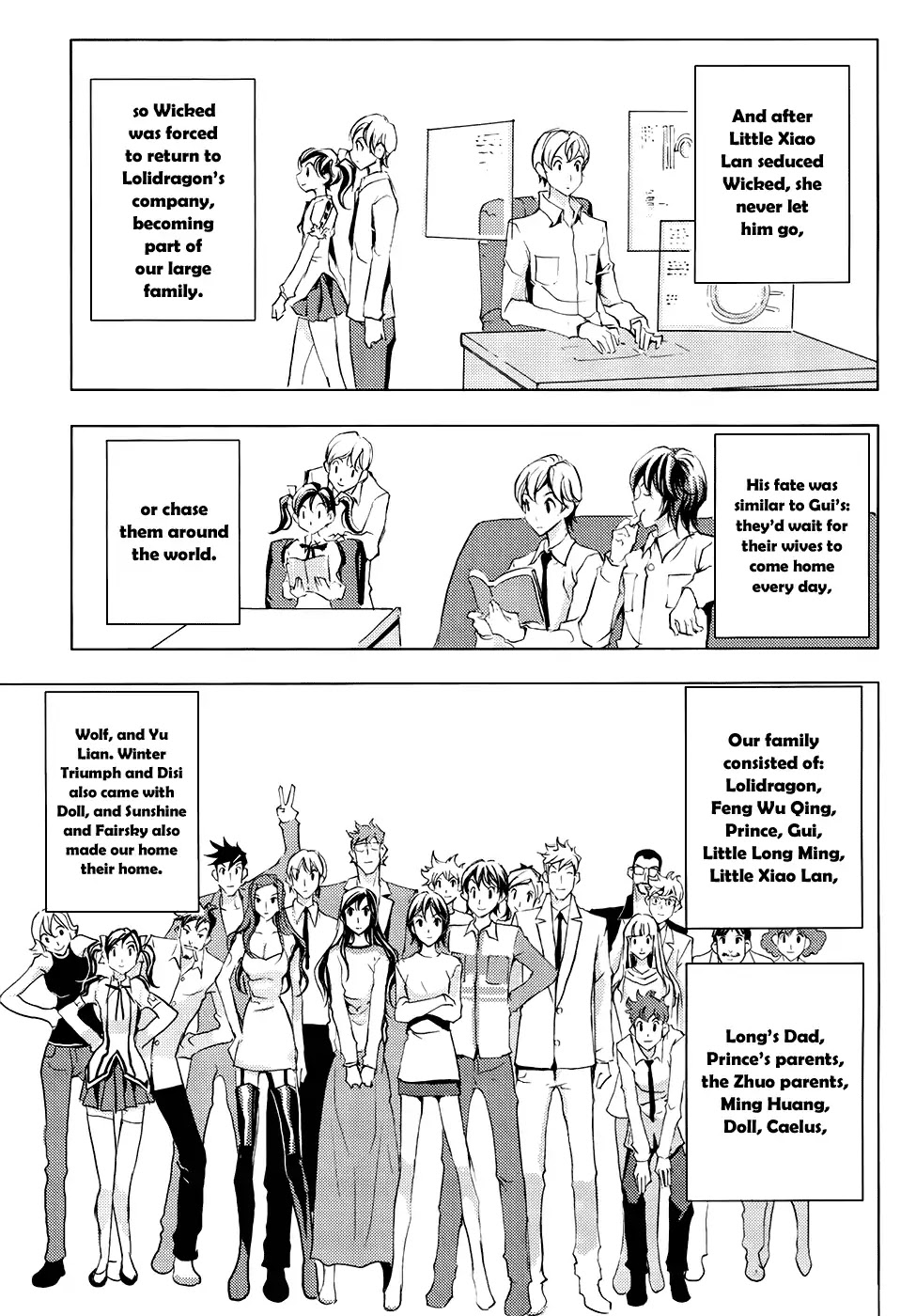 1/2 Prince Chapter 80 page 30 - Chapter 80: Kenshin (Part 3) [END]