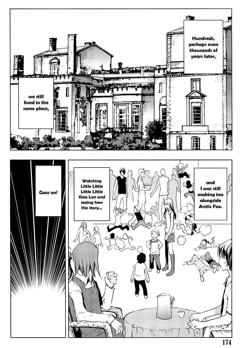 1/2 Prince Chapter 80 page 33 - Chapter 80: Kenshin (Part 3) [END]