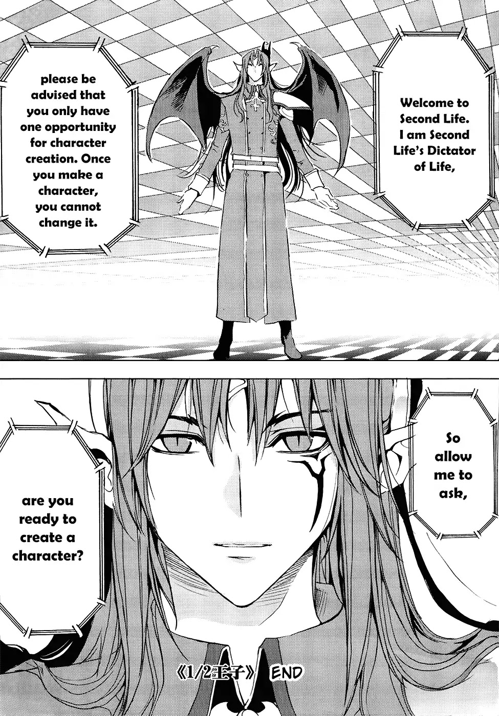 1/2 Prince Chapter 80 page 34 - Chapter 80: Kenshin (Part 3) [END]