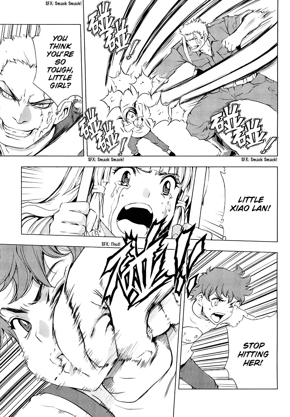 1/2 Prince Chapter 80 page 6 - Chapter 80: Kenshin (Part 3) [END]