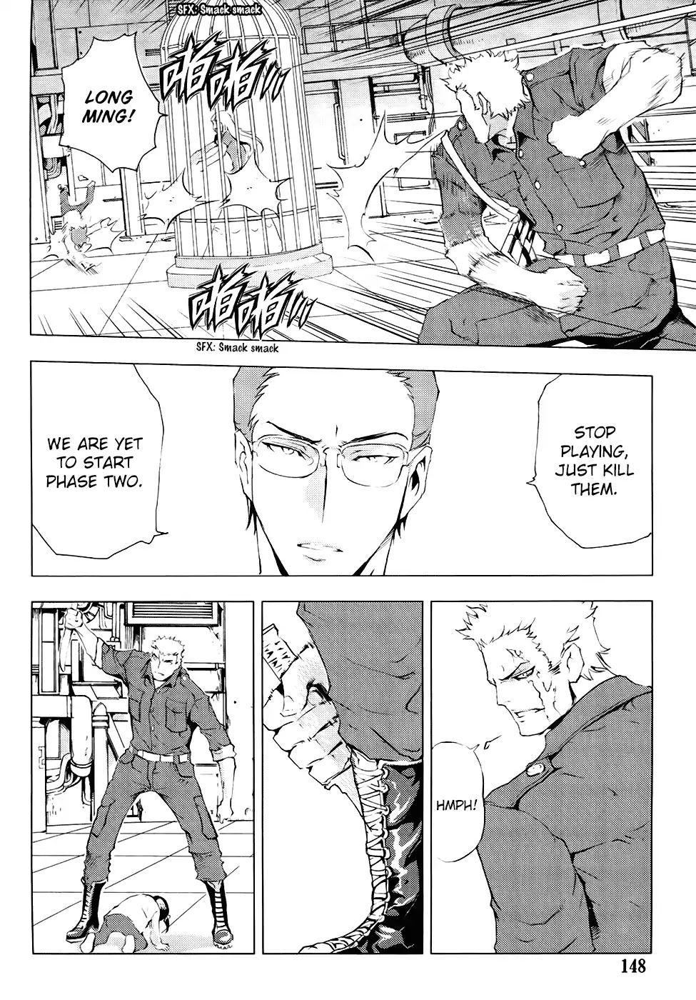 1/2 Prince Chapter 80 page 7 - Chapter 80: Kenshin (Part 3) [END]
