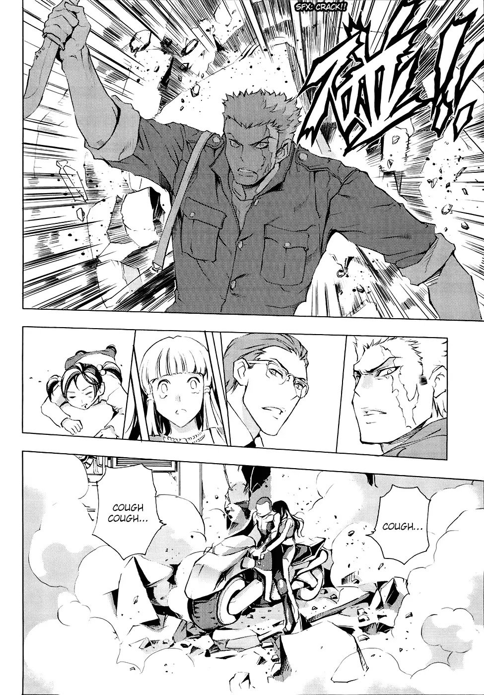 1/2 Prince Chapter 80 page 9 - Chapter 80: Kenshin (Part 3) [END]