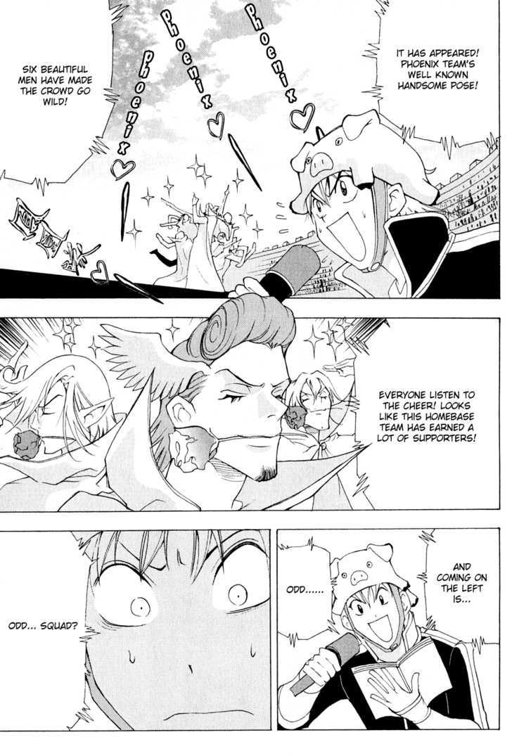 1/2 Prince Chapter 9 page 1 - Chapter 9 : Invincible Food
