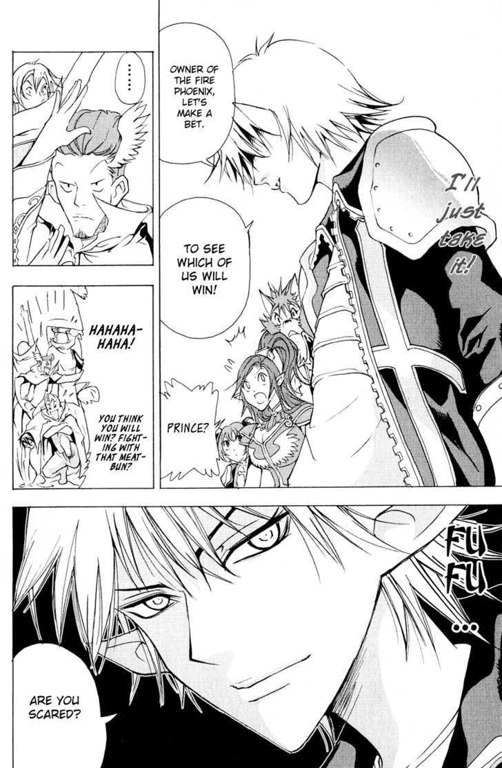 1/2 Prince Chapter 9 page 12 - Chapter 9 : Invincible Food