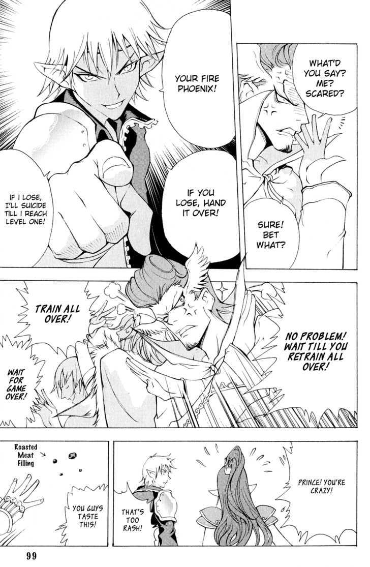1/2 Prince Chapter 9 page 13 - Chapter 9 : Invincible Food