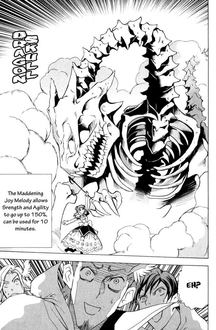 1/2 Prince Chapter 9 page 15 - Chapter 9 : Invincible Food