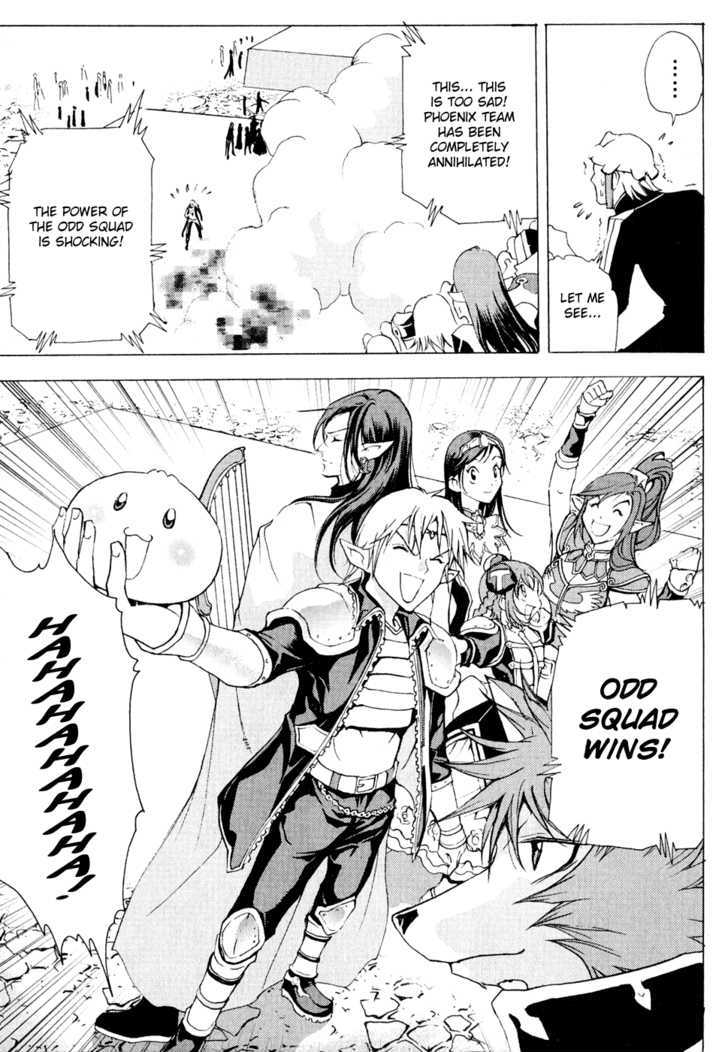 1/2 Prince Chapter 9 page 17 - Chapter 9 : Invincible Food