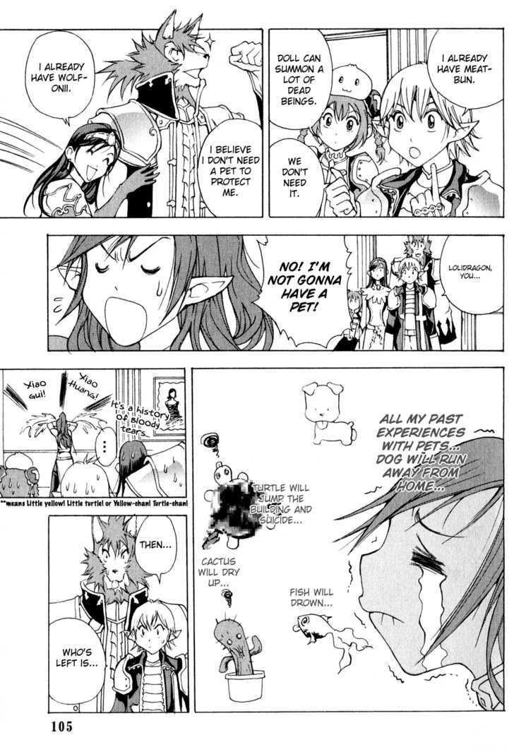 1/2 Prince Chapter 9 page 19 - Chapter 9 : Invincible Food