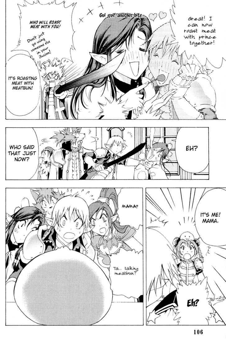 1/2 Prince Chapter 9 page 20 - Chapter 9 : Invincible Food