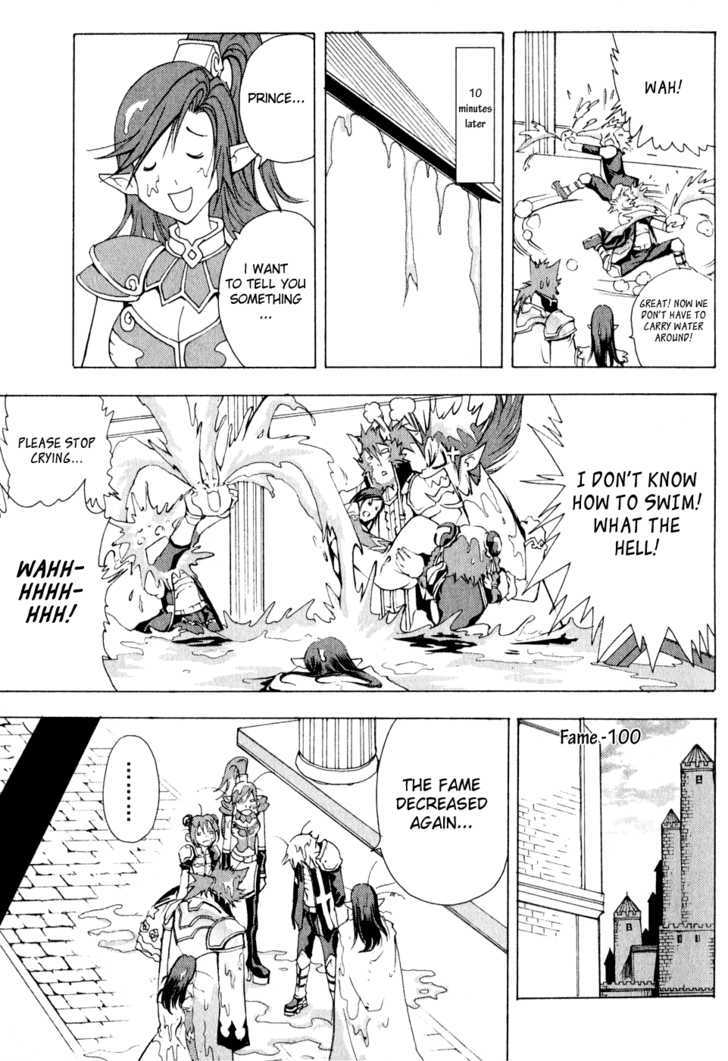 1/2 Prince Chapter 9 page 23 - Chapter 9 : Invincible Food