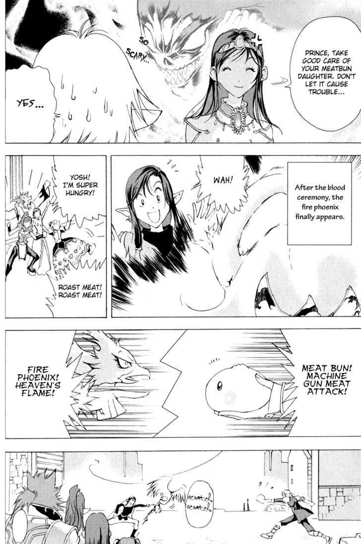 1/2 Prince Chapter 9 page 24 - Chapter 9 : Invincible Food