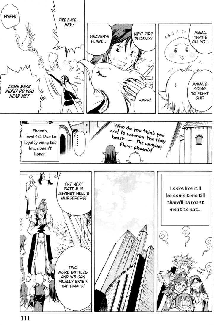 1/2 Prince Chapter 9 page 25 - Chapter 9 : Invincible Food