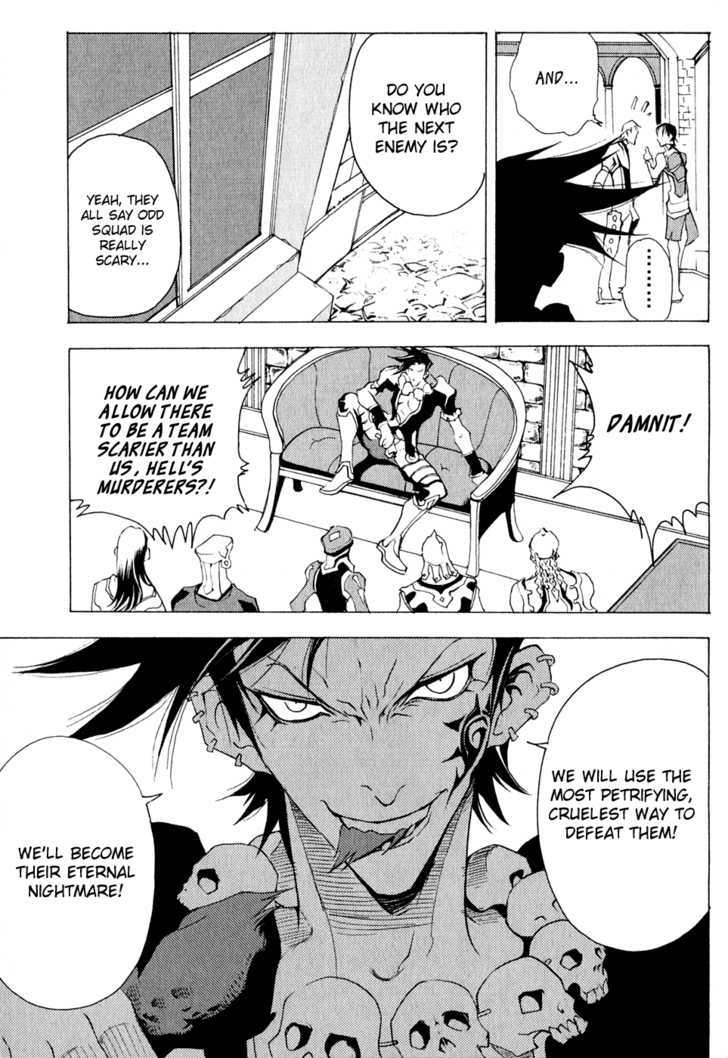 1/2 Prince Chapter 9 page 27 - Chapter 9 : Invincible Food