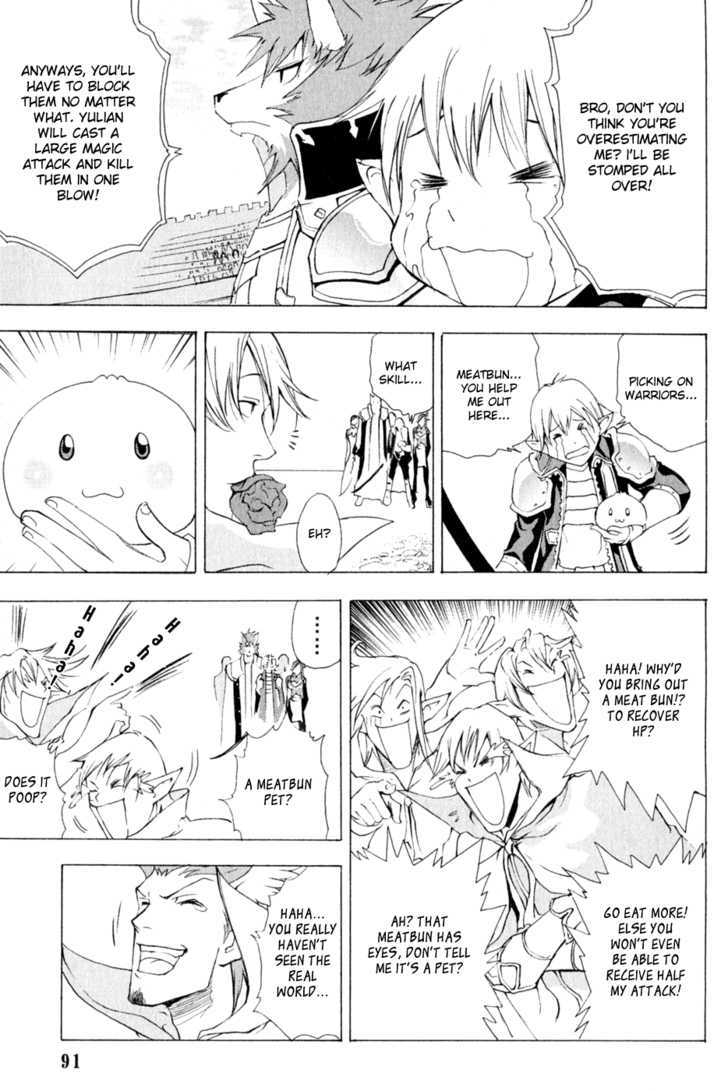 1/2 Prince Chapter 9 page 5 - Chapter 9 : Invincible Food