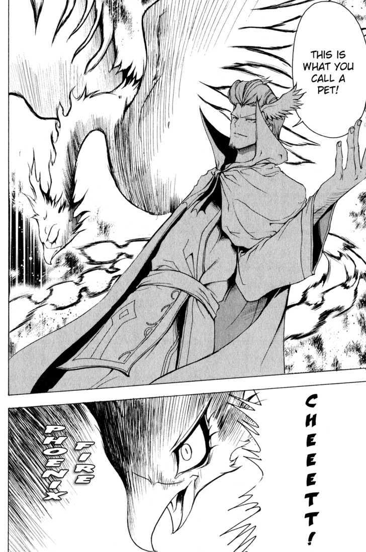 1/2 Prince Chapter 9 page 6 - Chapter 9 : Invincible Food