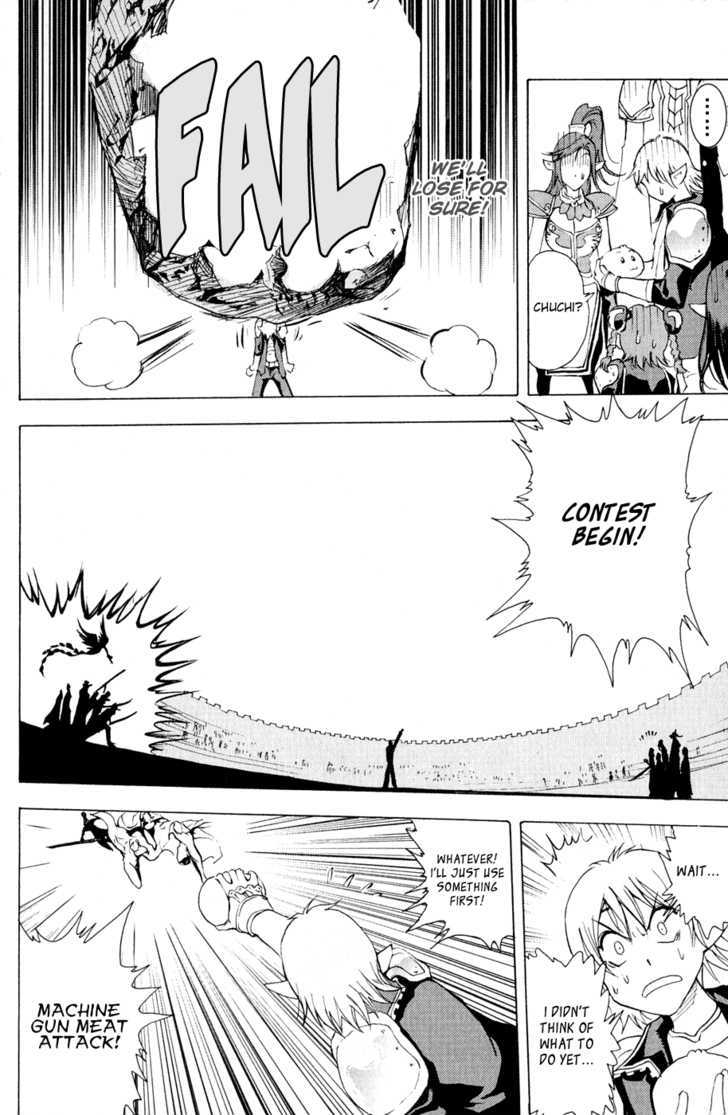 1/2 Prince Chapter 9 page 8 - Chapter 9 : Invincible Food
