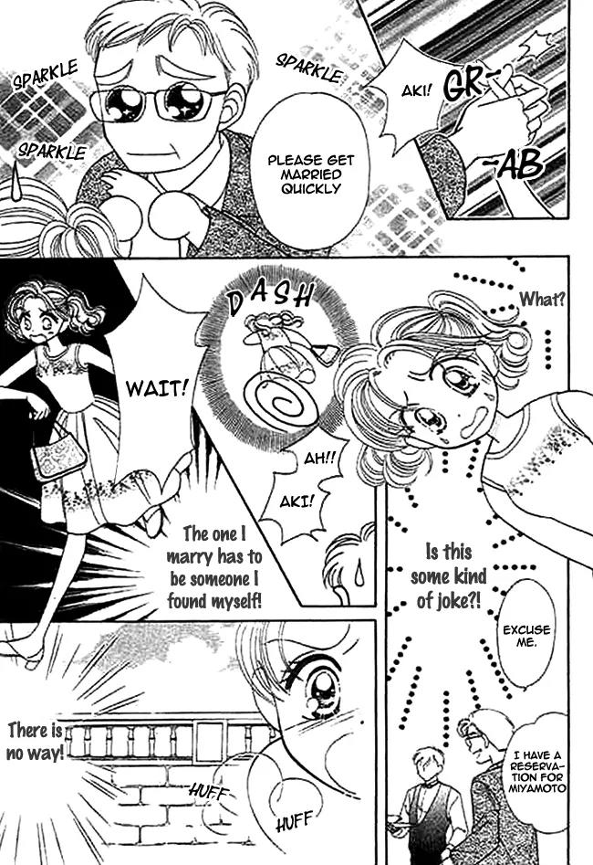 1/2 Sweet Wedding Chapter 1 page 11 - Chapter 1