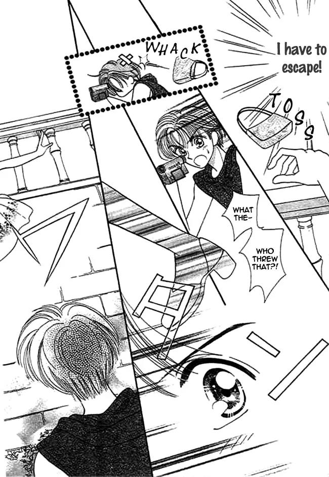 1/2 Sweet Wedding Chapter 1 page 12 - Chapter 1