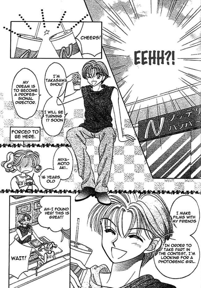 1/2 Sweet Wedding Chapter 1 page 18 - Chapter 1