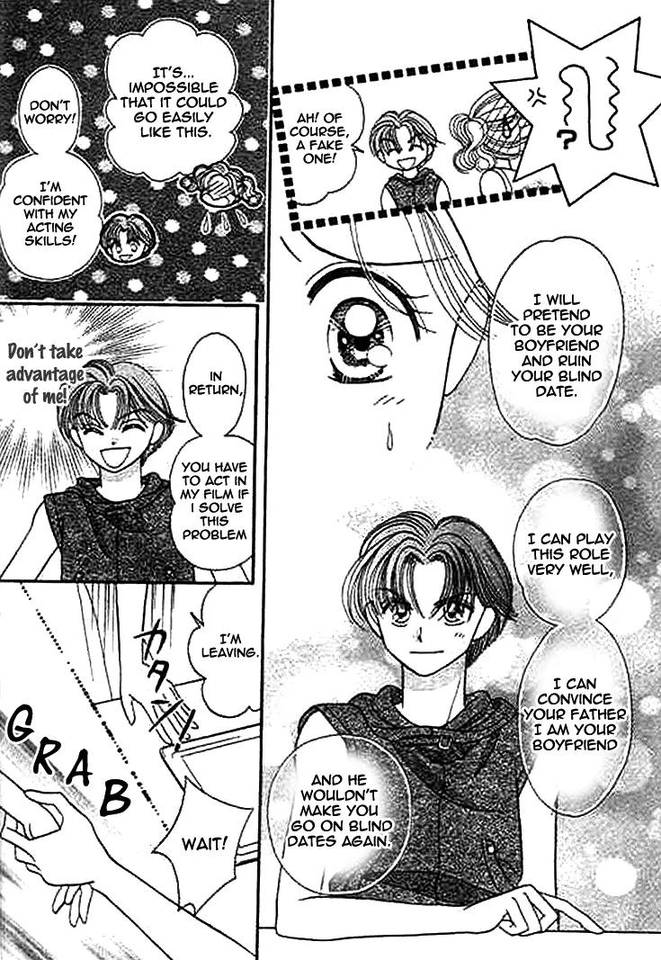 1/2 Sweet Wedding Chapter 1 page 21 - Chapter 1