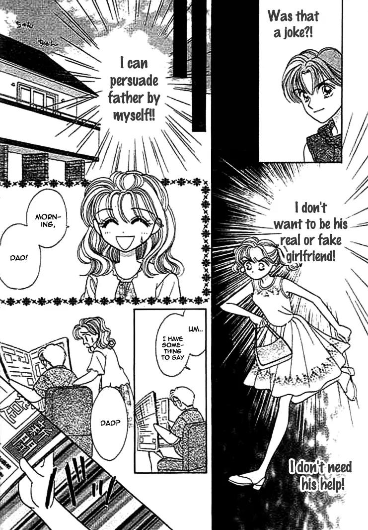 1/2 Sweet Wedding Chapter 1 page 23 - Chapter 1