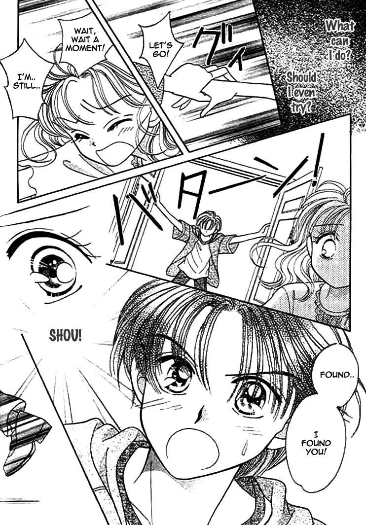 1/2 Sweet Wedding Chapter 1 page 29 - Chapter 1