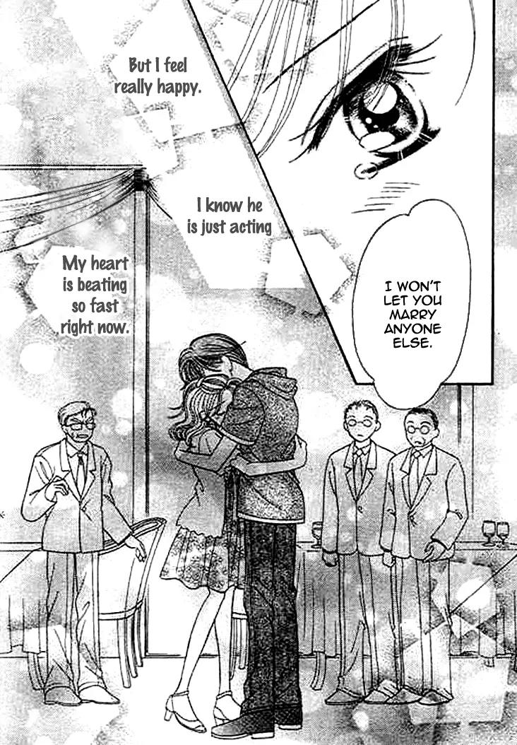 1/2 Sweet Wedding Chapter 1 page 31 - Chapter 1
