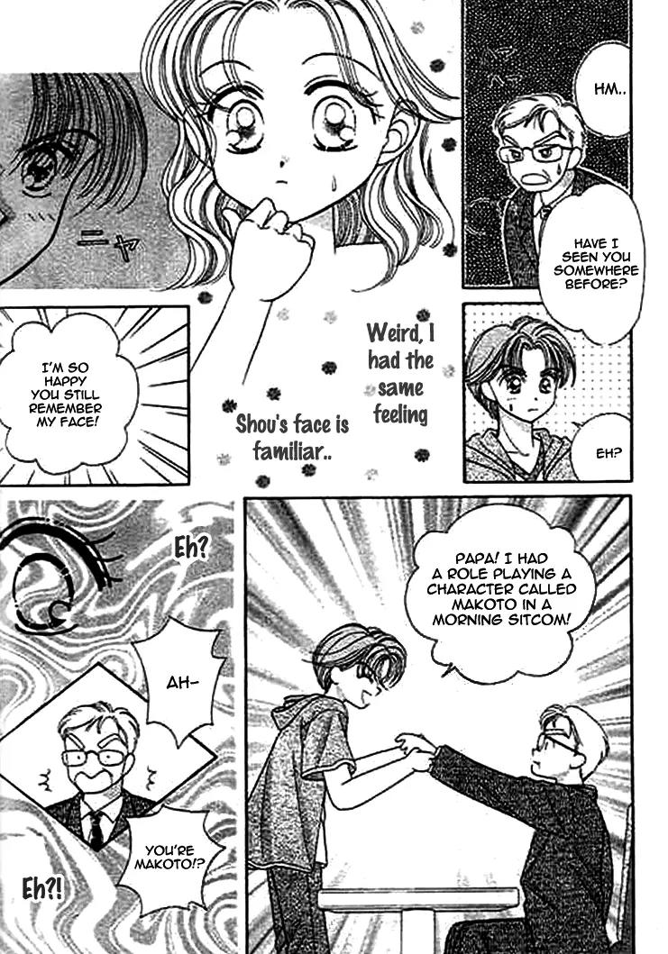 1/2 Sweet Wedding Chapter 1 page 33 - Chapter 1