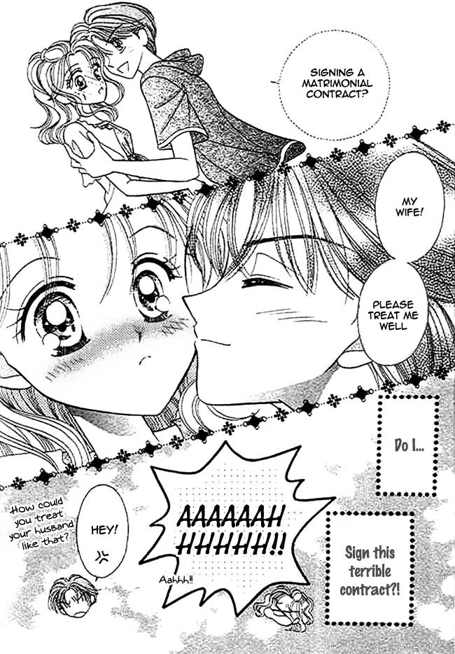 1/2 Sweet Wedding Chapter 1 page 39 - Chapter 1