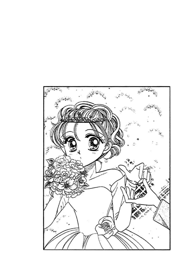 1/2 Sweet Wedding Chapter 1 page 40 - Chapter 1