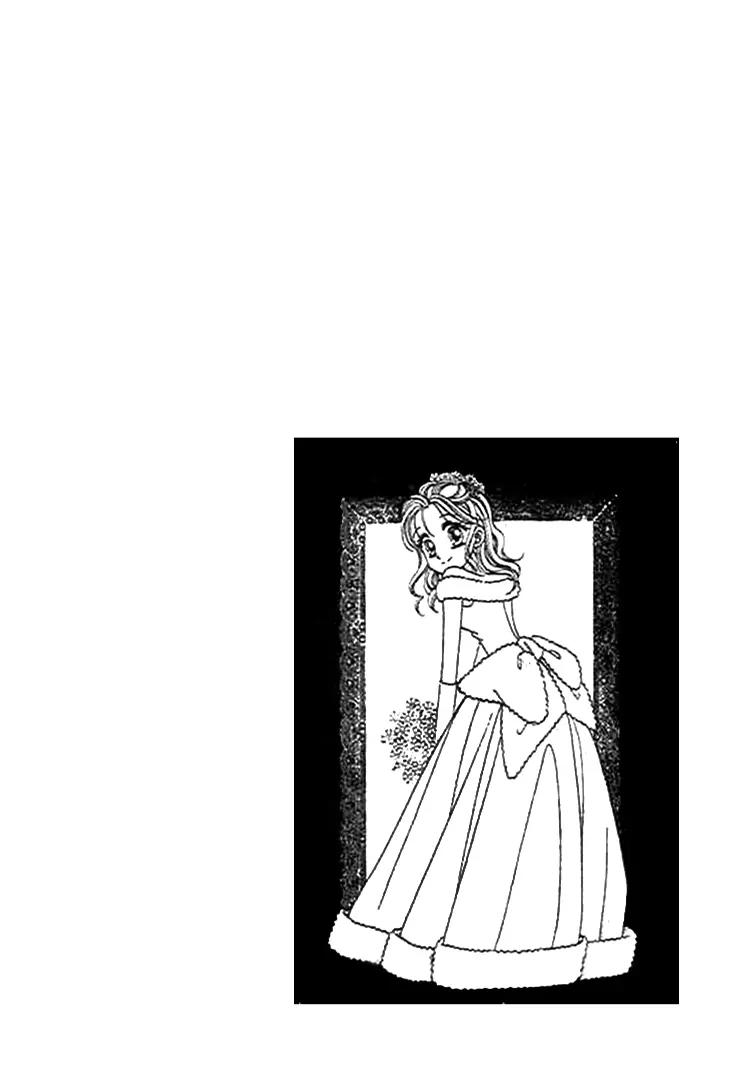 1/2 Sweet Wedding Chapter 1 page 7 - Chapter 1