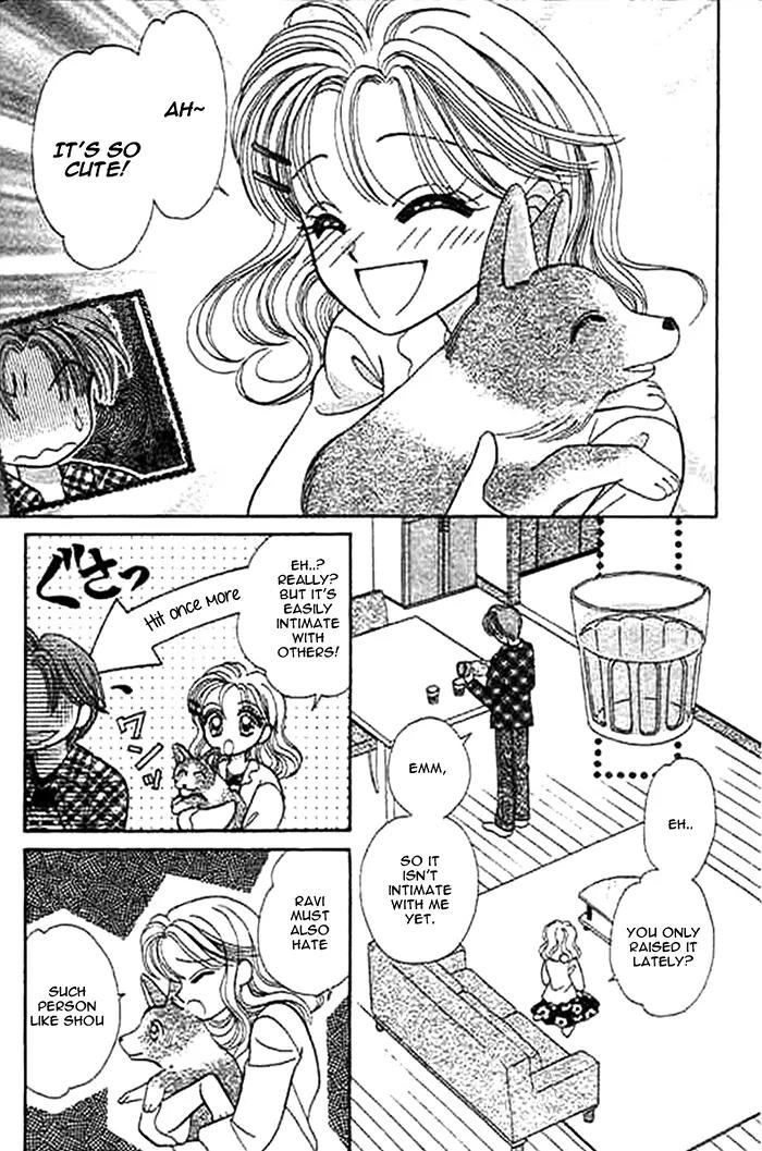1/2 Sweet Wedding Chapter 2 page 12 - Chapter 2