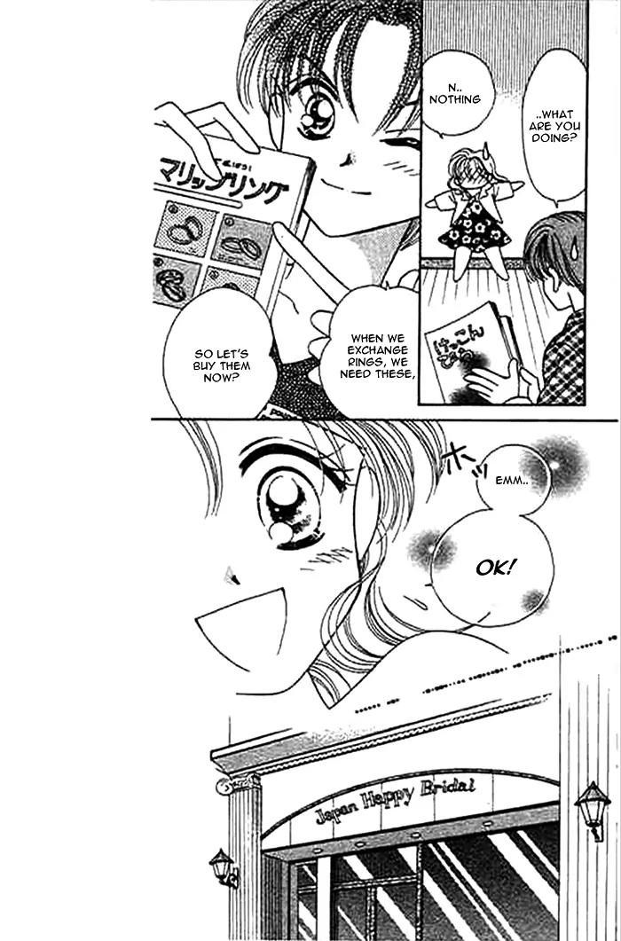 1/2 Sweet Wedding Chapter 2 page 14 - Chapter 2