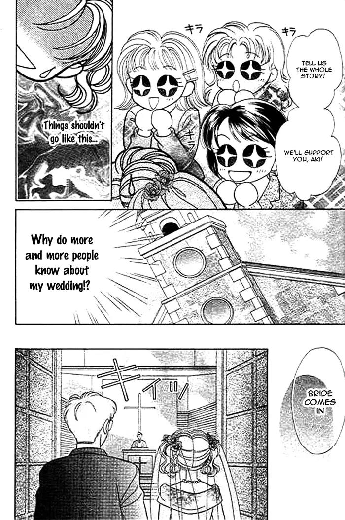 1/2 Sweet Wedding Chapter 2 page 23 - Chapter 2