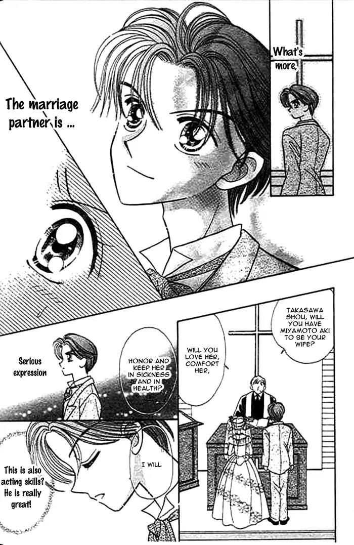 1/2 Sweet Wedding Chapter 2 page 24 - Chapter 2